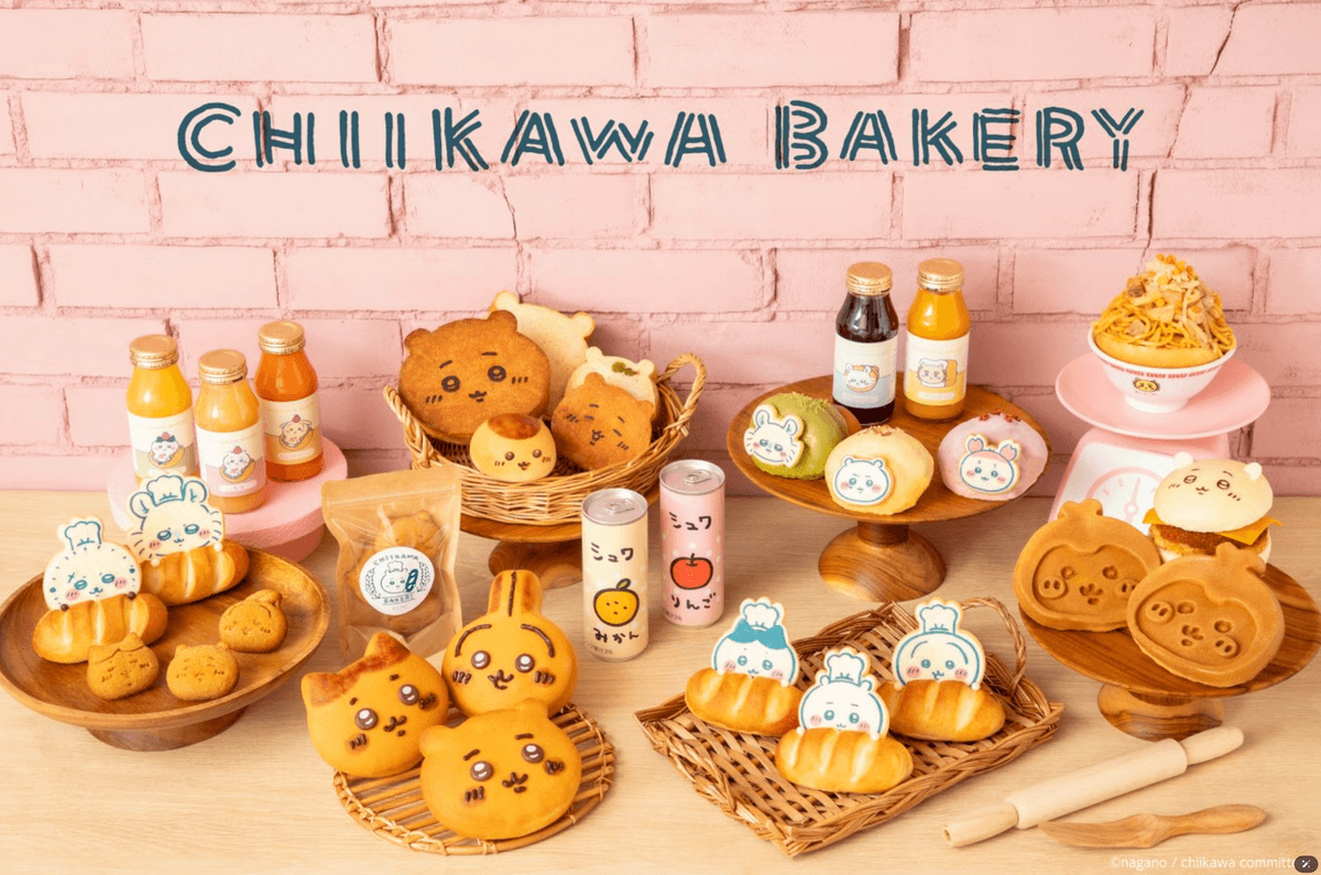 Chiikawa全新常設麵包店登陸東京表參道 